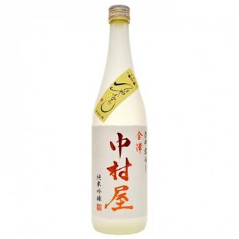 【数量限定】 金澤中村屋 純米吟醸 ひやおろし 720ml (9月6日発売)